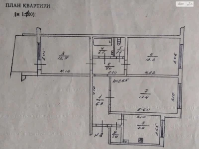 Продаж Квартира Луначарський