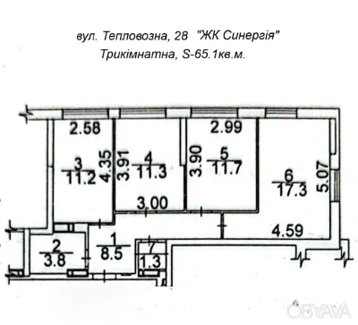 Продаж 3-к квартири 65.1м² вул. Тепловозна, 28 / ЖК «Синергі