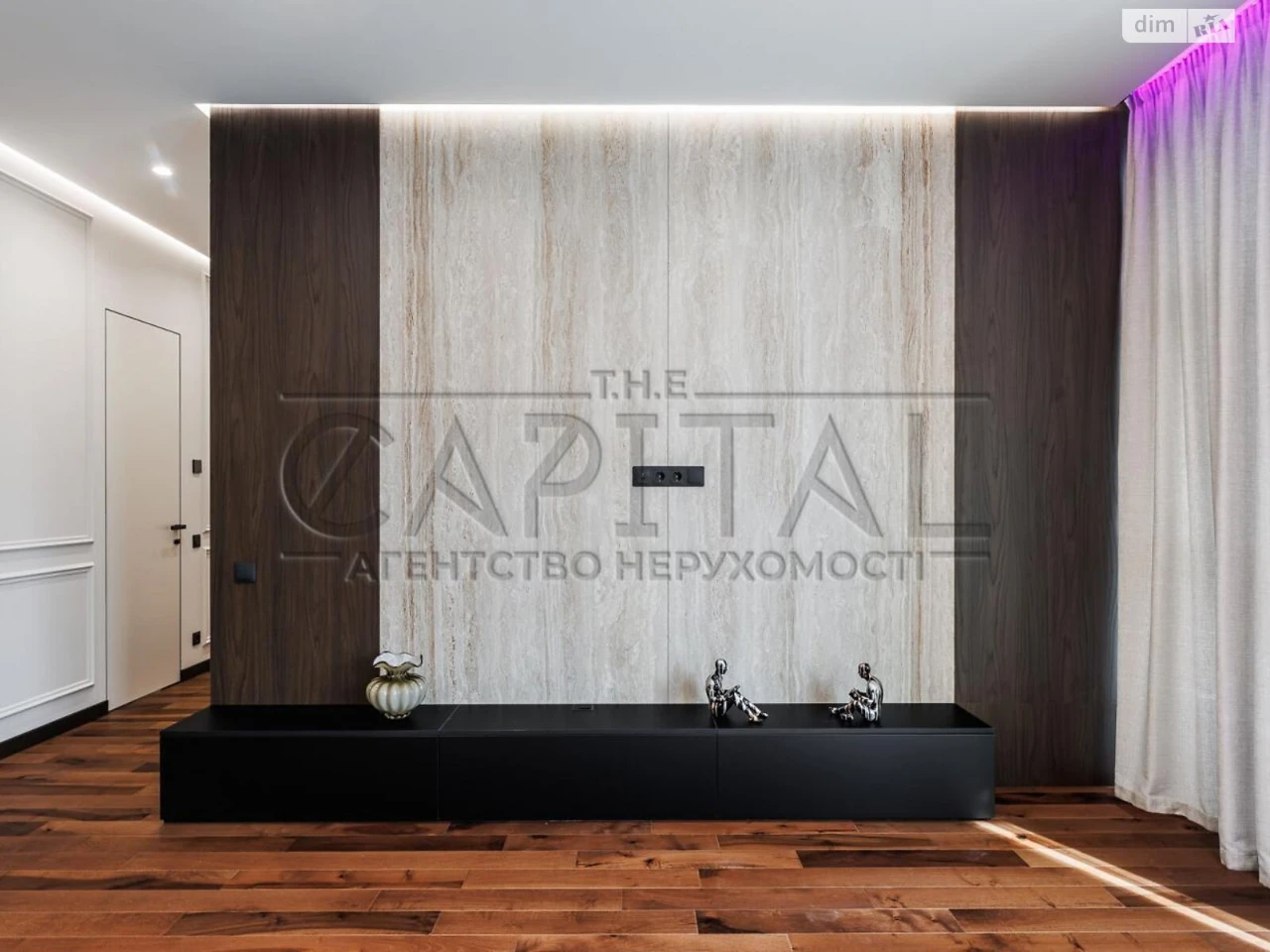 Продаж Квартира Саперне Поле