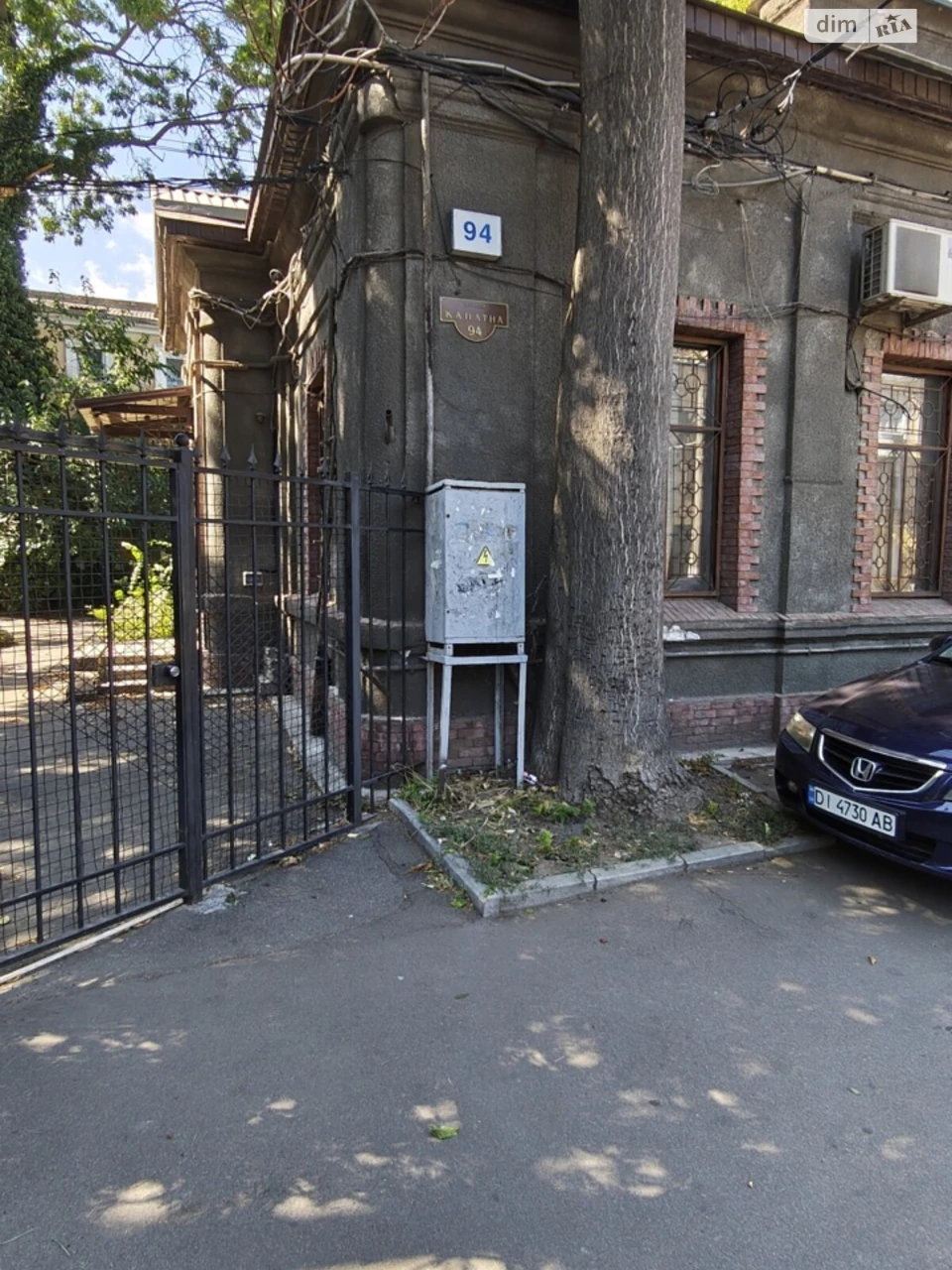 Продаж Квартира Приморський
