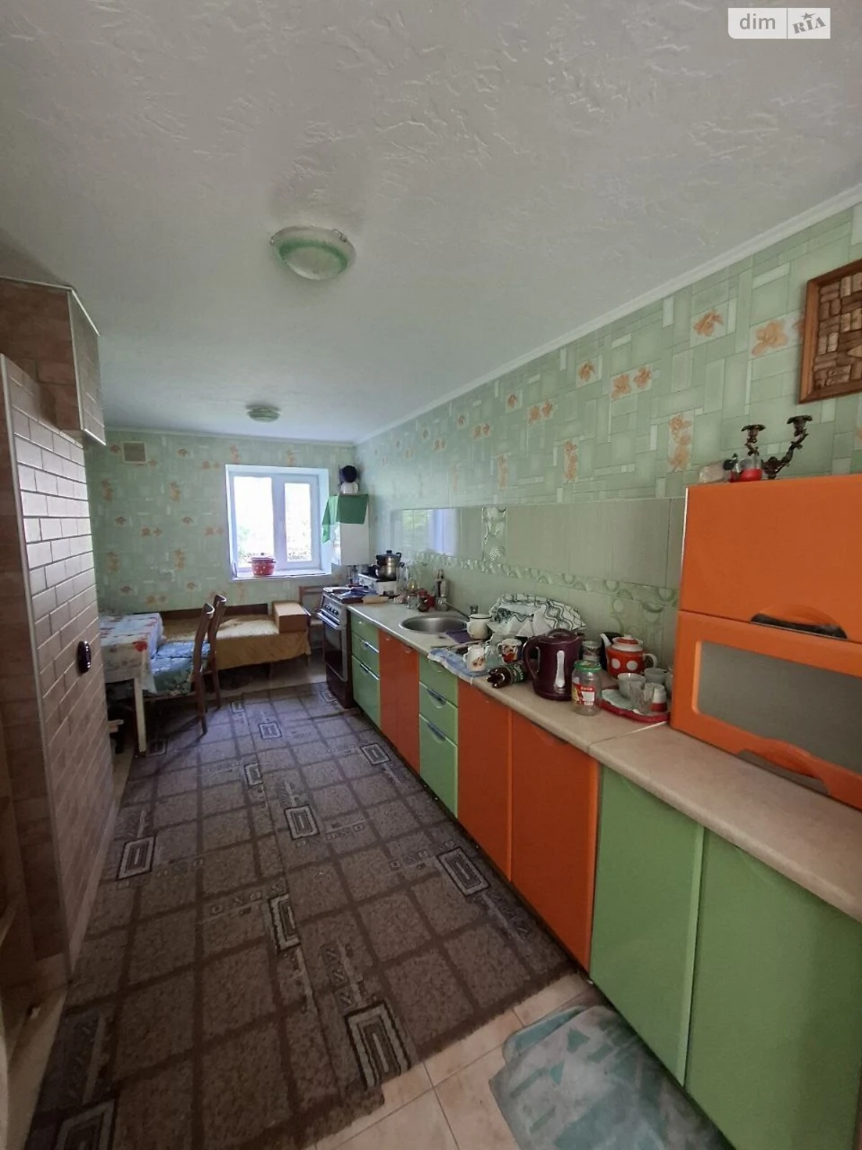 Продаж Дім Лезневе
