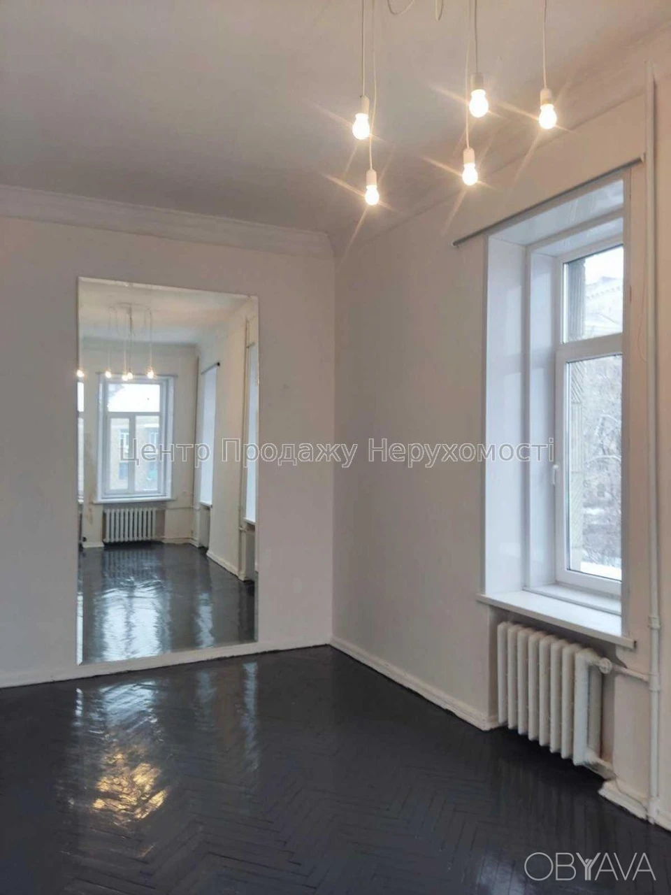 3-room apartment, 121 sq.m.