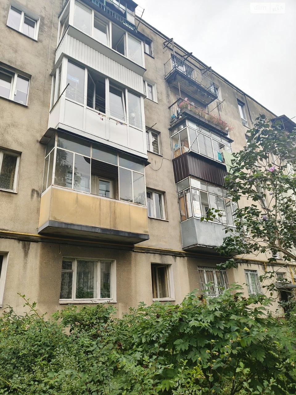 Продаж Квартира Погулянка