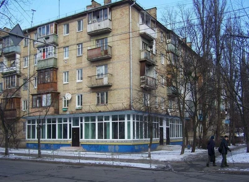 Продаж 2-кімнатної квартири 45.9 м², Будівельників вул., 12
