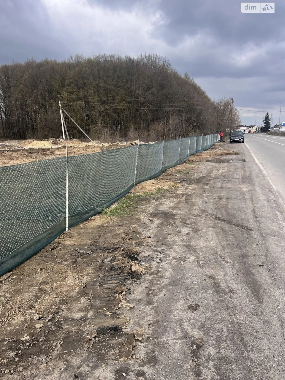 Продажа сельскохозяйственного назначения Старогородский.
