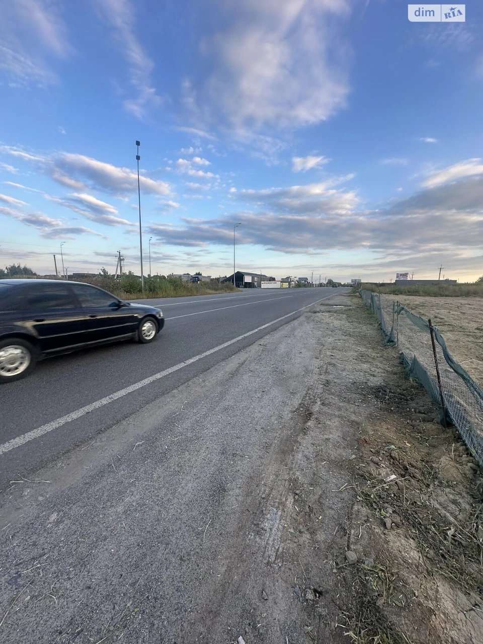 Продажа сельскохозяйственного назначения Старогородский.