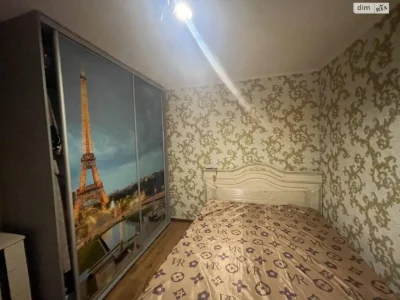 Продаж Дім Київський