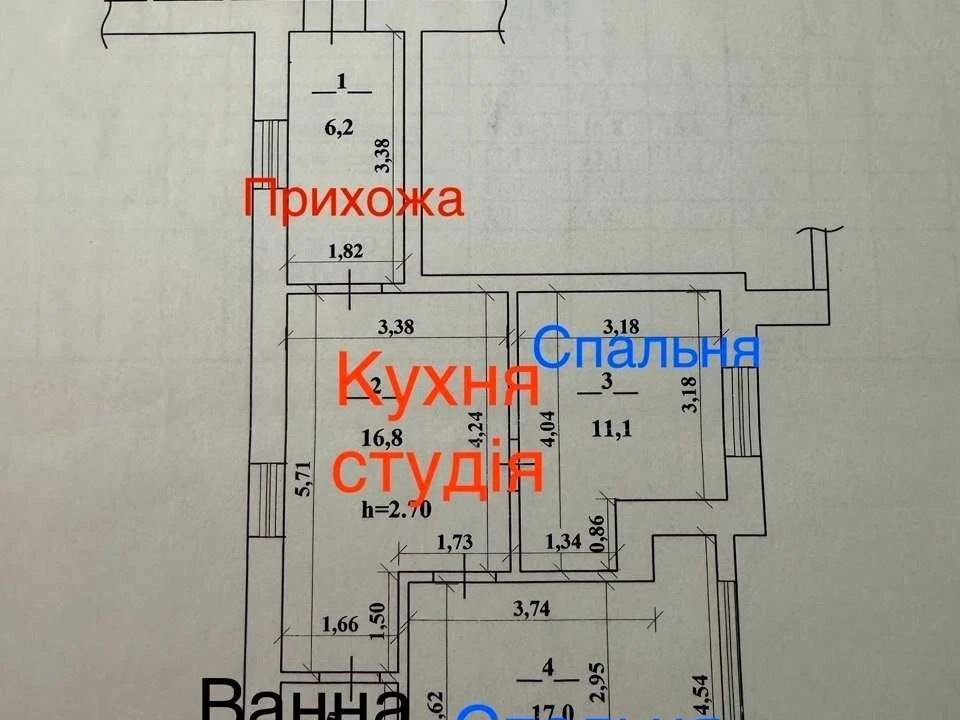 Квартира. Івано-Франківськ, Владики Софрона Мудрого вул.