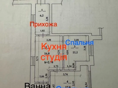 Квартира. Івано-Франківськ, Владики Софрона Мудрого вул.