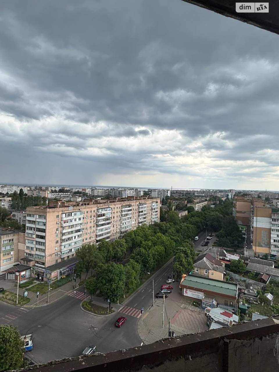 Продаж Квартира Придніпровський