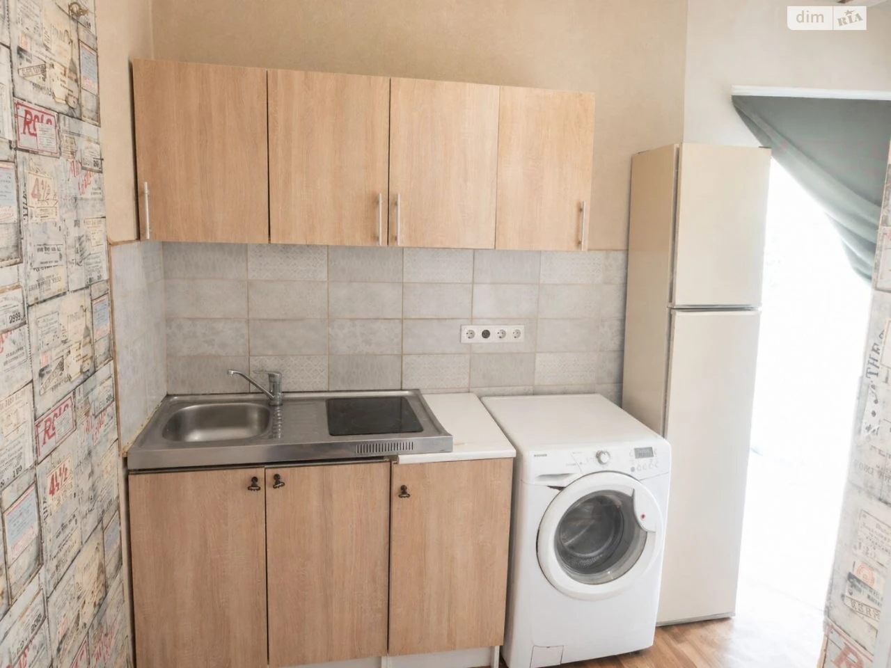 Apartment for sale Moskalivka