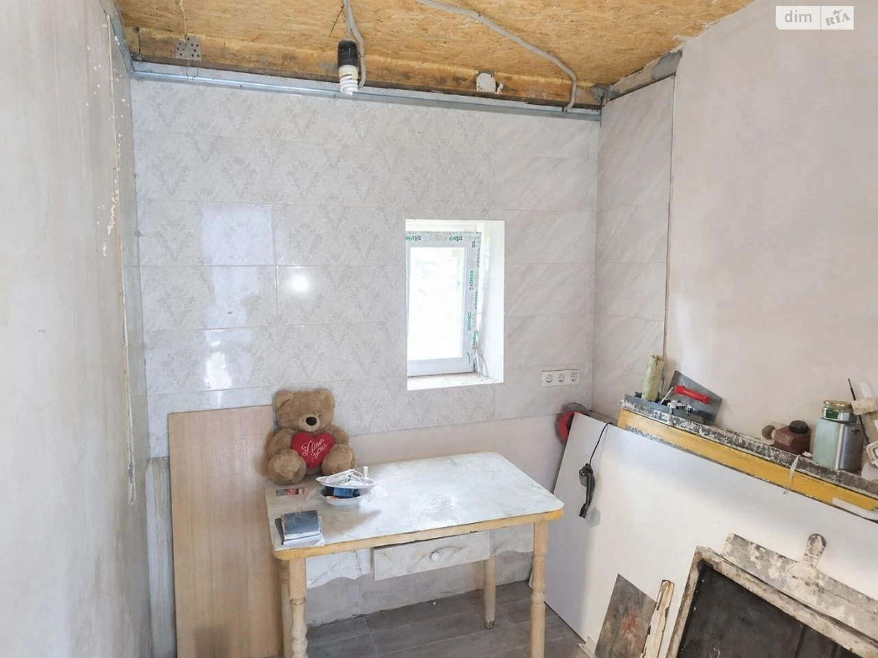 Apartment for sale Moskalivka