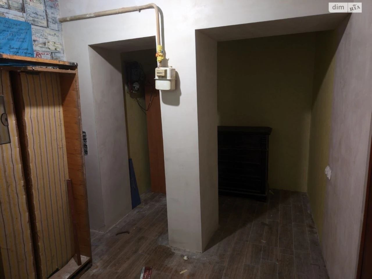 Apartment for sale Moskalivka