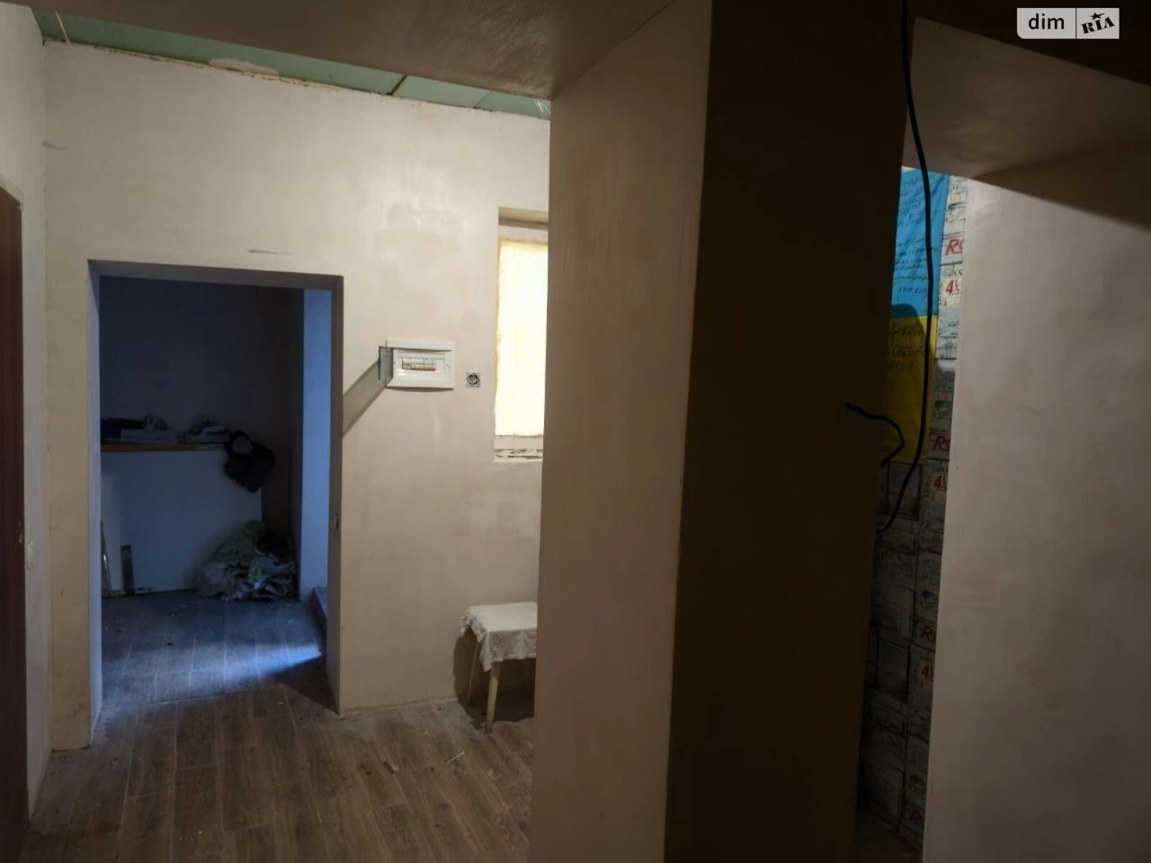 Apartment for sale Moskalivka