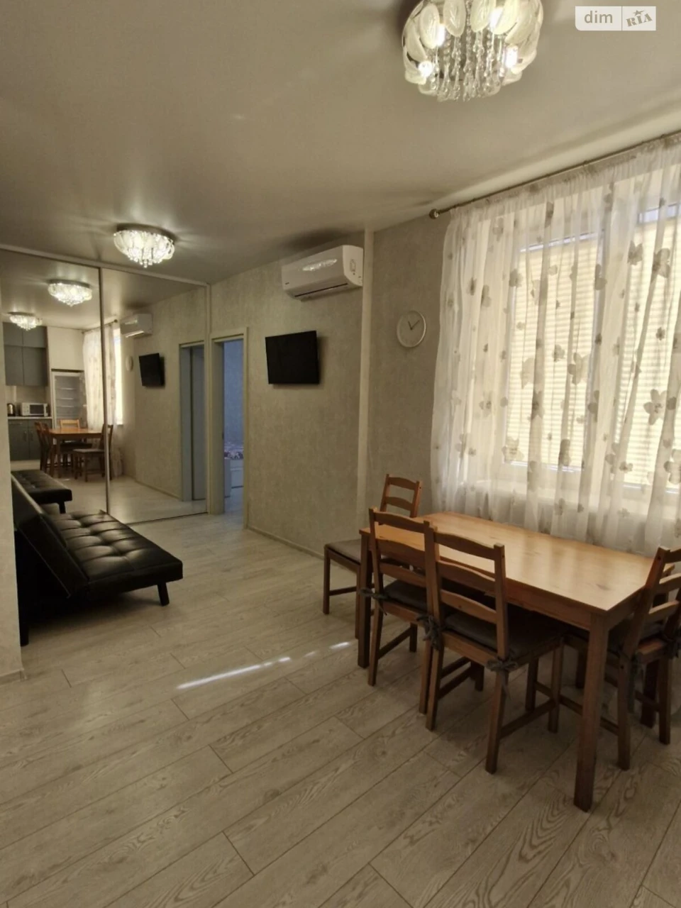 Продаж Квартира Київський