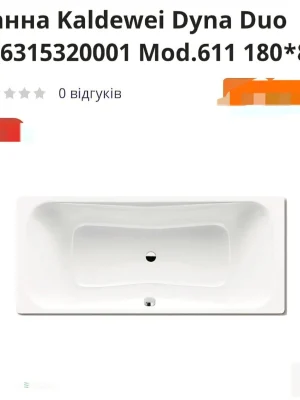 Продаж Квартира Чубаївка