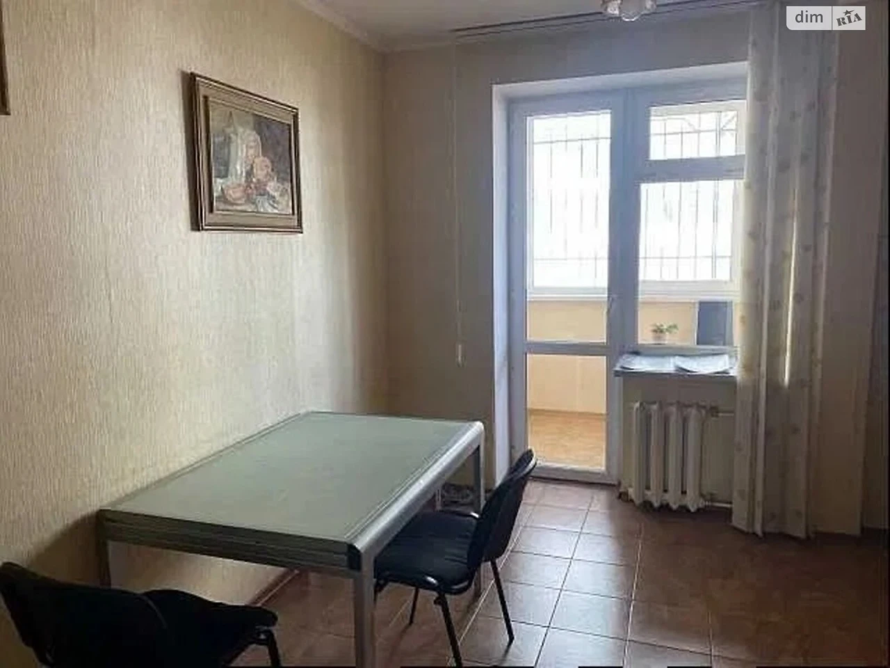 Довгострокова Оренда Квартира Аркадія