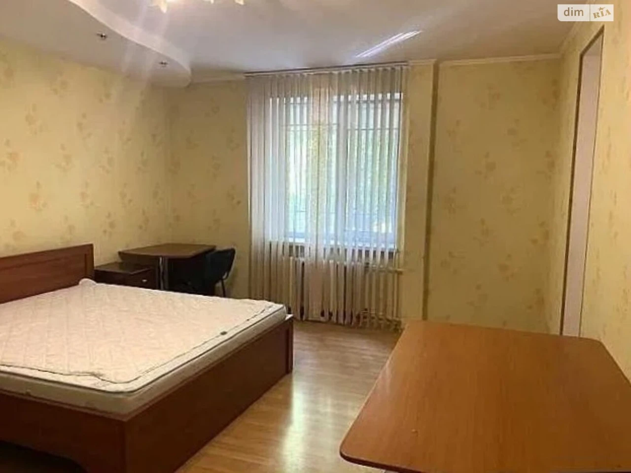 Довгострокова Оренда Квартира Аркадія