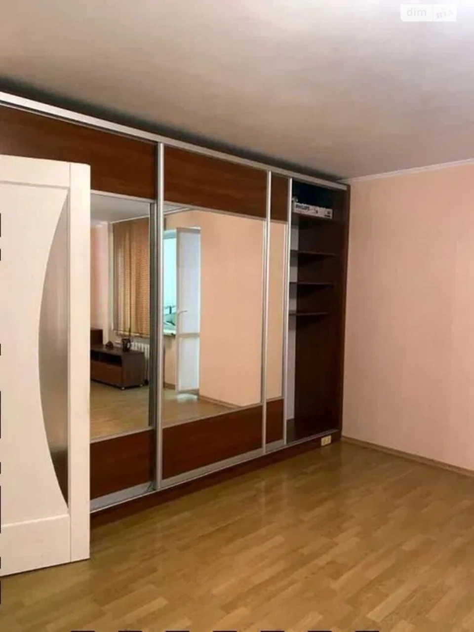 Довгострокова Оренда Квартира Аркадія