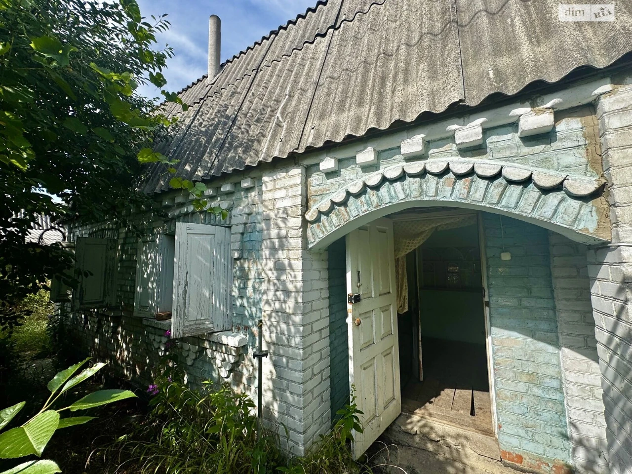 Продажа Дома Пирогово.