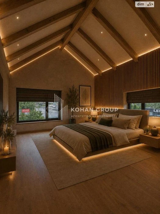‼️Продаж 2 поверхового будинку Ledovskiy 498м2 #90549‼️