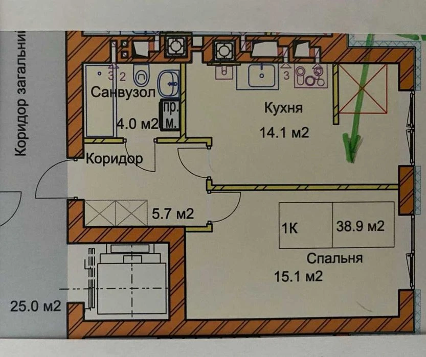 Є Оселя. Продам 1 кімнатну квартиру, новобудова