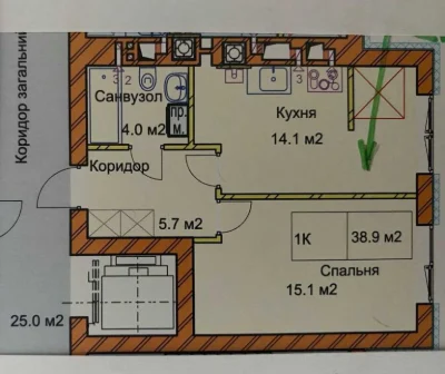 Є Оселя. Продам 1 кімнатну квартиру, новобудова