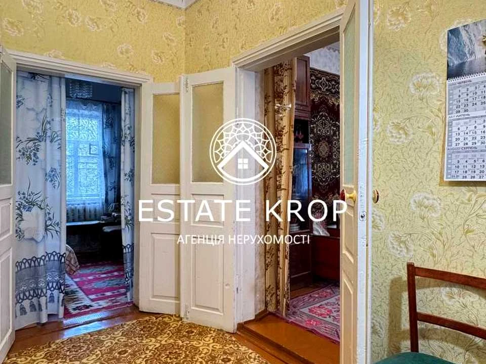 Будинок. Кропивницький, роздільний провулок