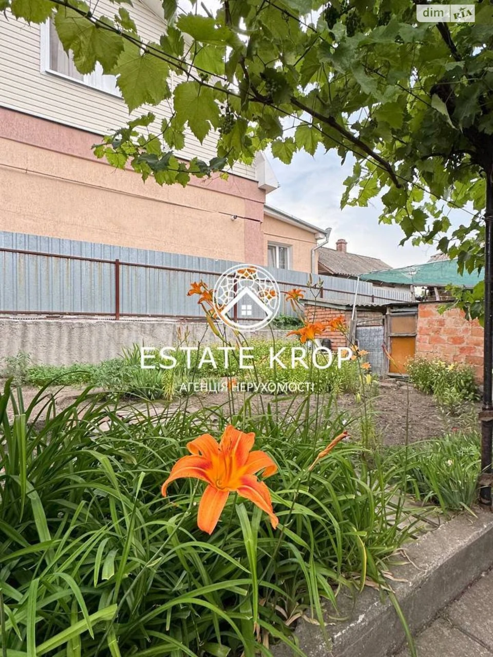 Продаж Дім Стара Балашівка