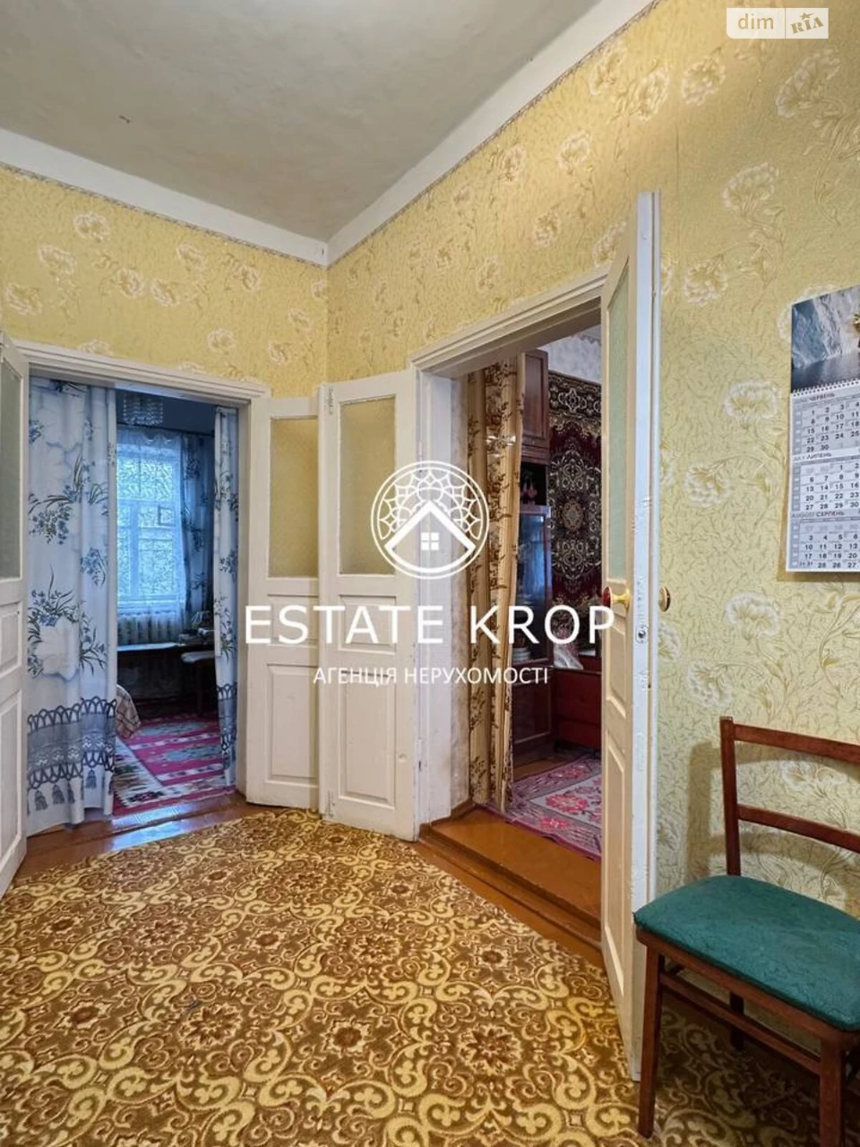 Продаж Дім Стара Балашівка