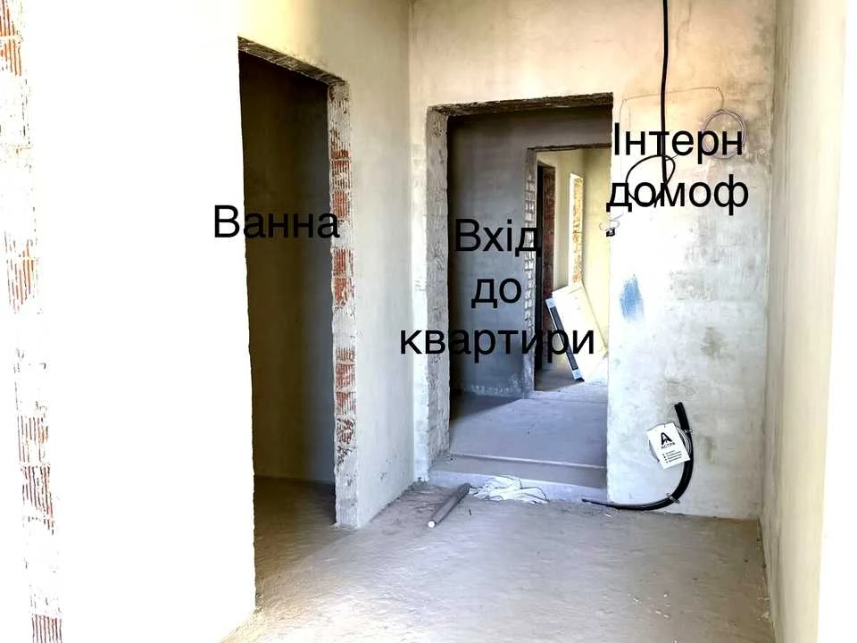 Квартира. Львів, Кирила Студинського вул., (Будинок 2)