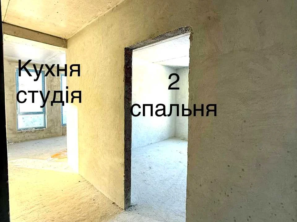 Квартира. Львів, Кирила Студинського вул., (Будинок 2)