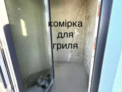 Квартира. Львів, Кирила Студинського вул., (Будинок 2)