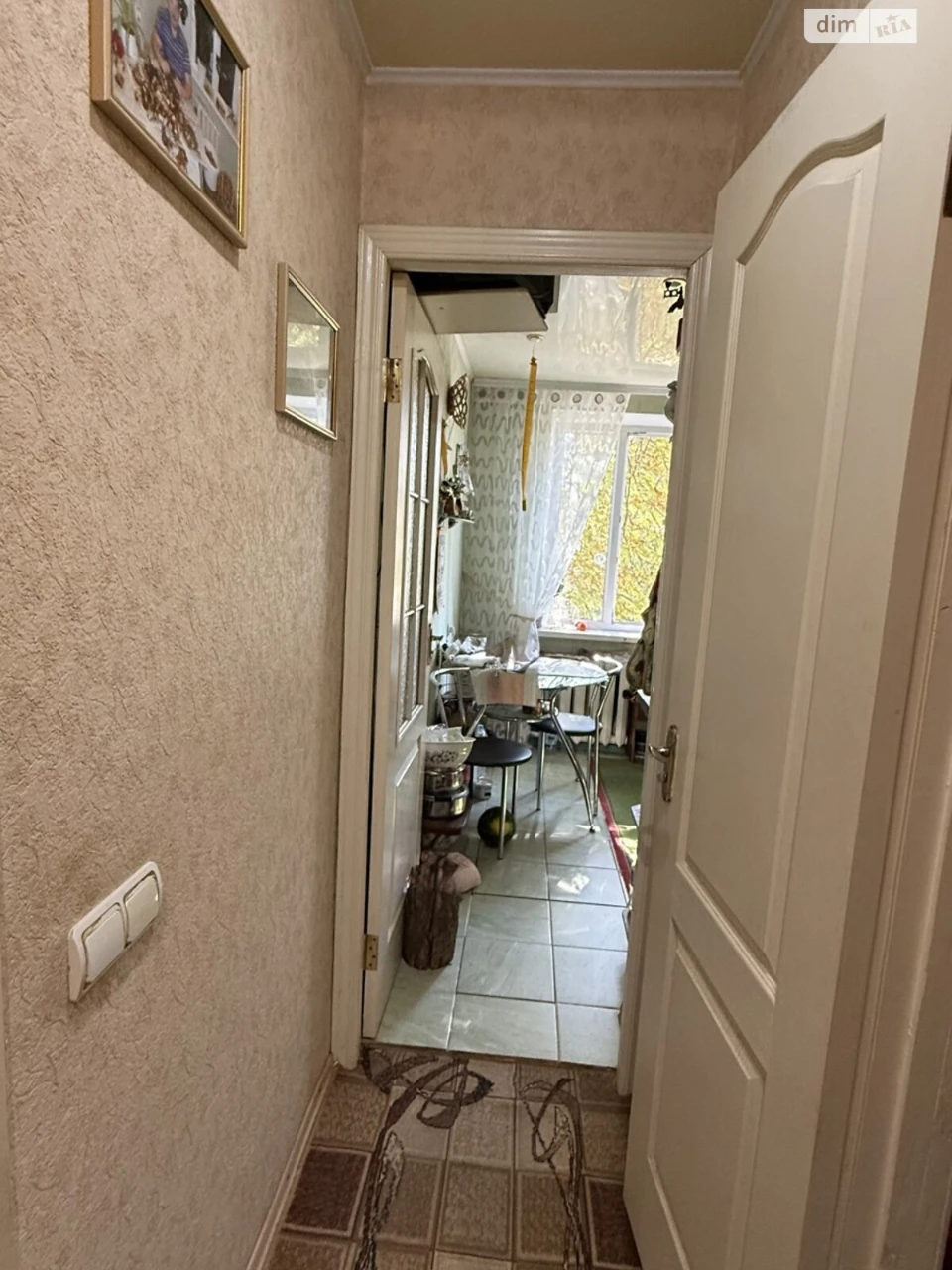 Продаж Квартира Алмазний