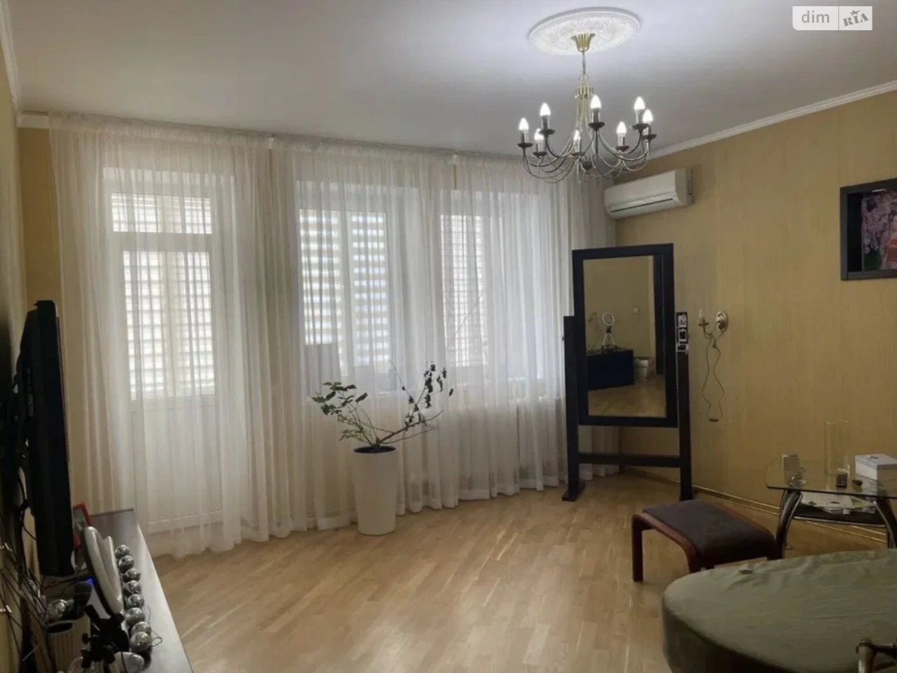 Продаж Квартира Осокорки