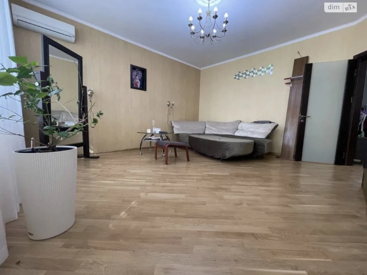 Продаж Квартира Осокорки