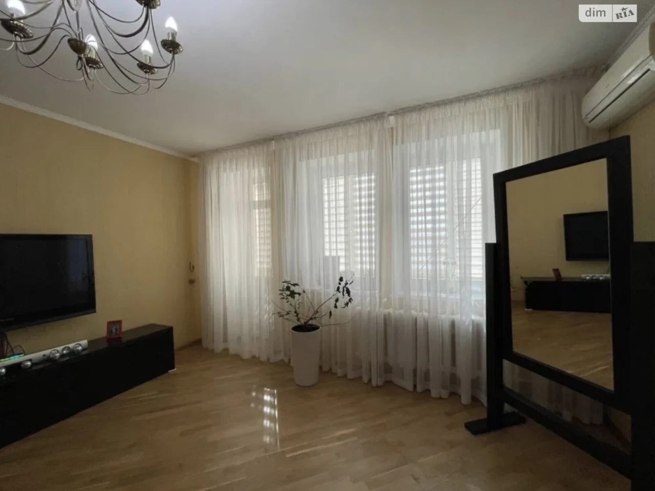 Продаж Квартира Осокорки