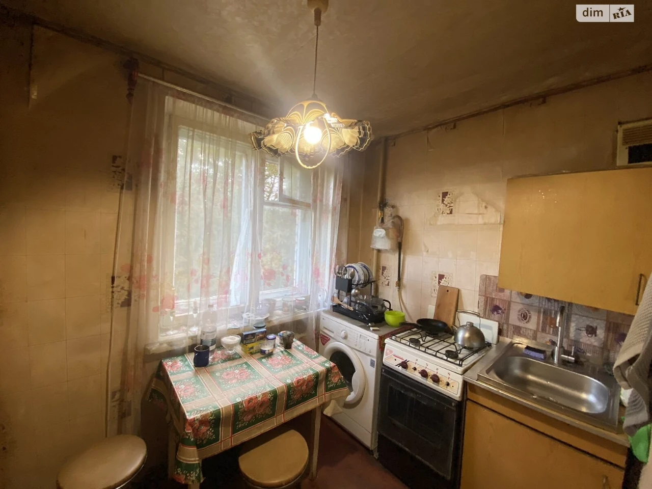 Продаж Квартира Славутич