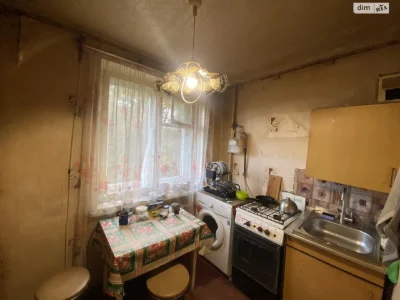 Продаж Квартира Славутич