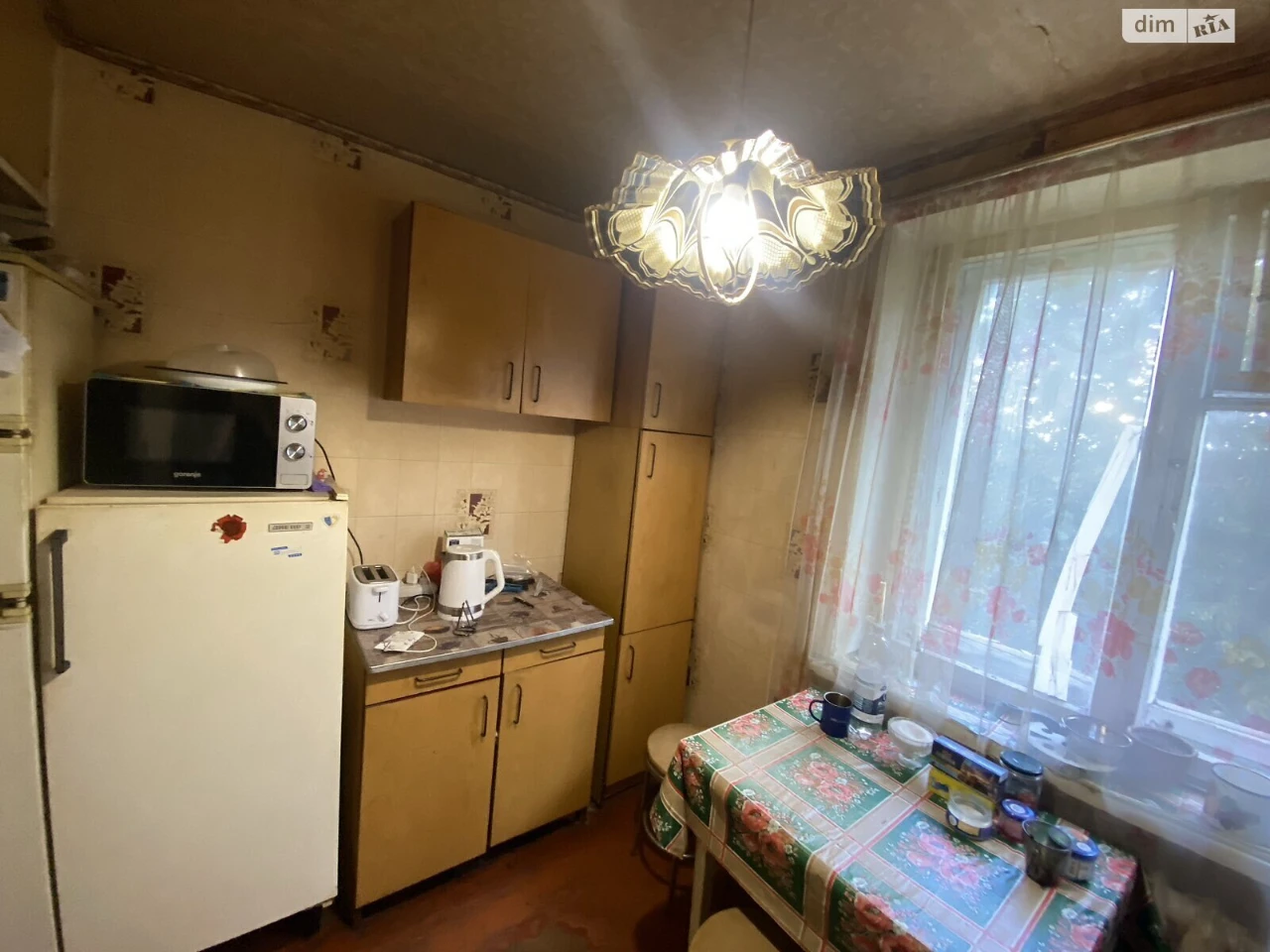 Продаж Квартира Славутич