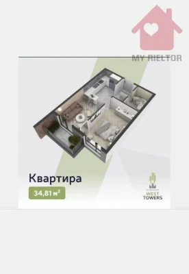 Продаж однокімнатної квартири ЖК West Towers