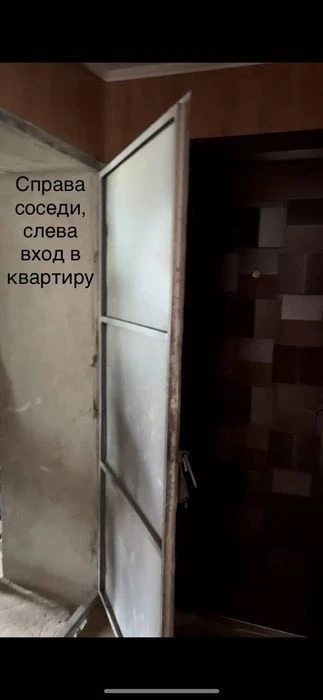 Продам 3 кімнатну квартиру