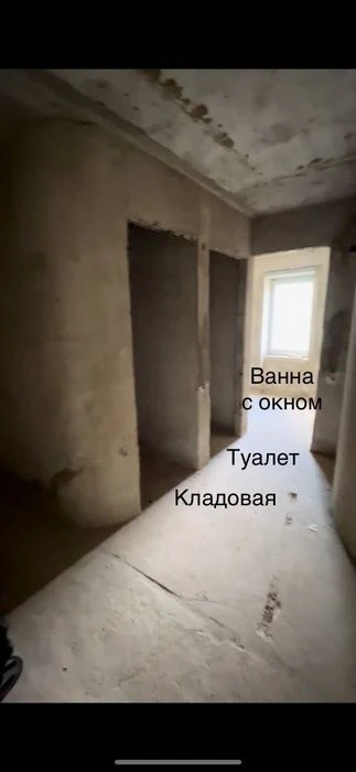 Продам 3 кімнатну квартиру
