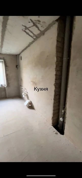 Продам 3 кімнатну квартиру