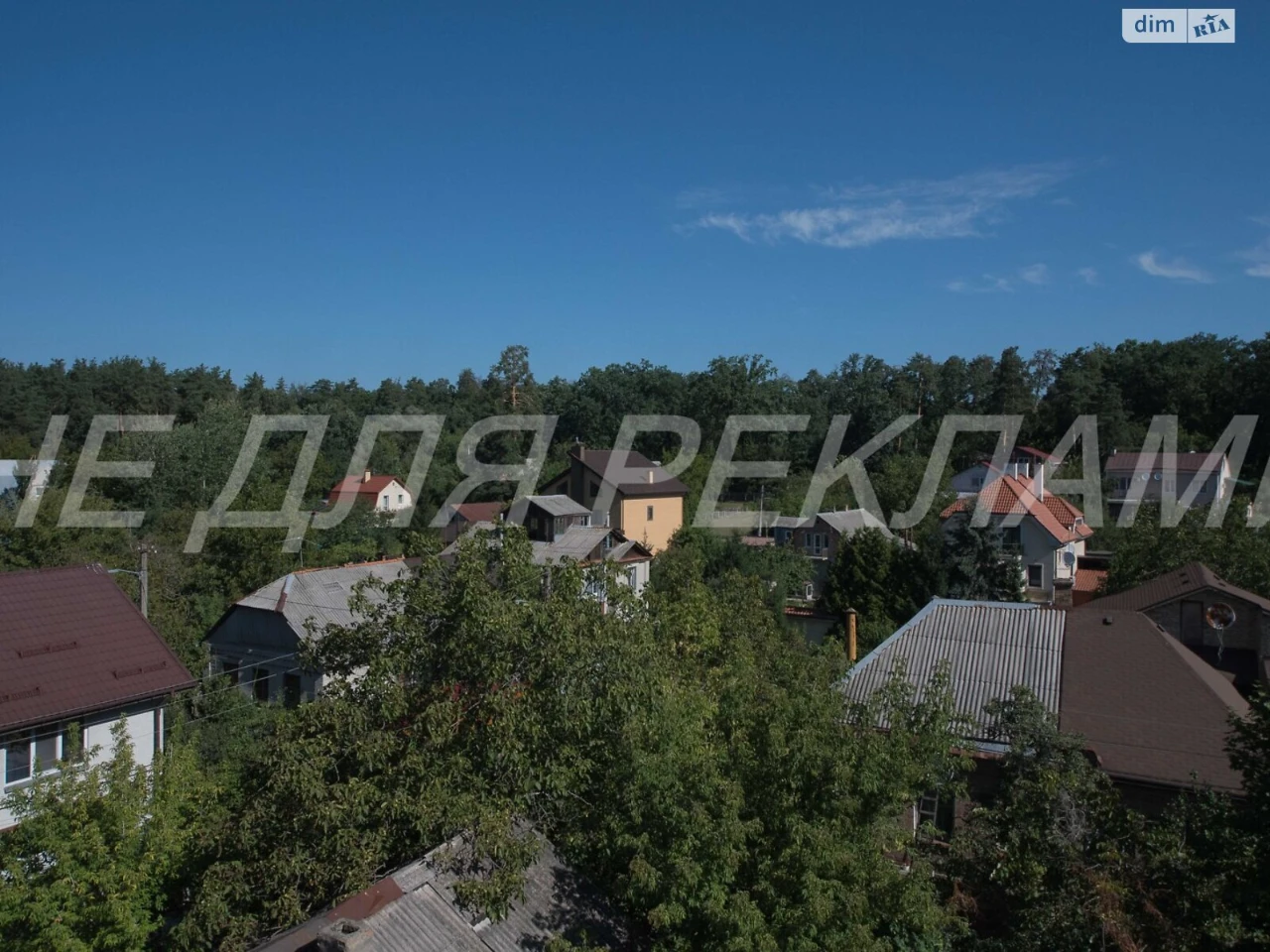 Продаж Квартира Селище Шевченка