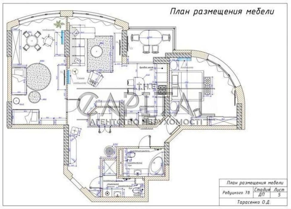 Продаж квартири, вул. Ревуцького, Нова Дарниця, 15 хв до мет