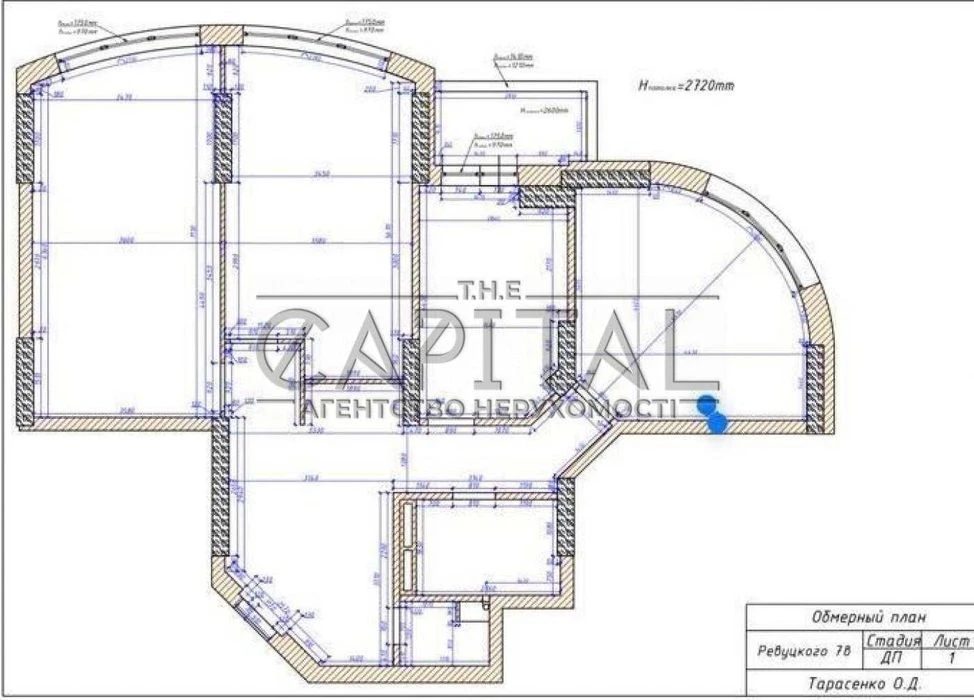 Продаж квартири, вул. Ревуцького, Нова Дарниця, 15 хв до мет
