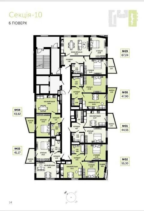 1-room apartment for sale in installments Viking Hills
