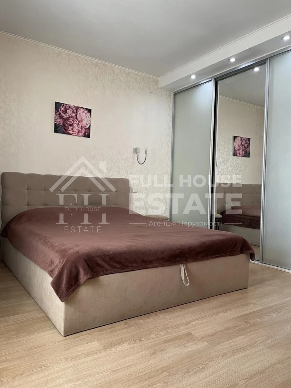 3-room apartment for sale 82 m², Janusha Korchaka St., 25