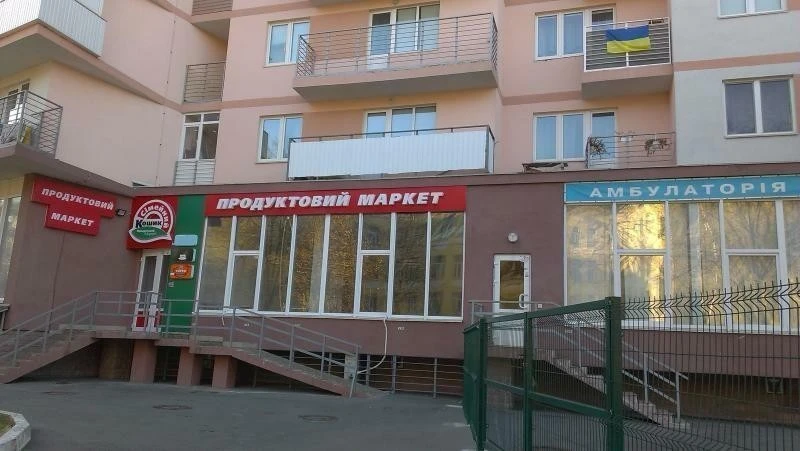 3-room apartment for sale 82 m², Janusha Korchaka St., 25
